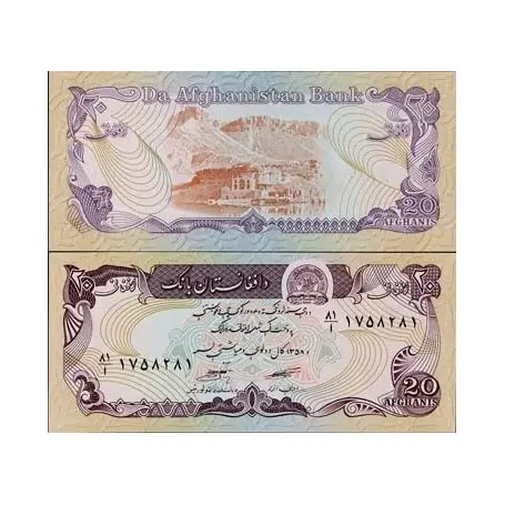 Soldes Billet de collection Afghanistan Pk N° 56 - 20 Afghanis