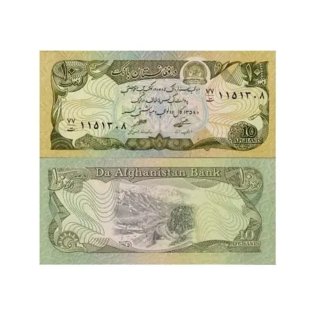 Quantité Limitée Billet de banque Afghanistan Pk N° 55 - 10 Afghanis