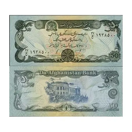 Gros Lot Billets de banque Afghanistan Pk N° 57 - 50 Afghanis