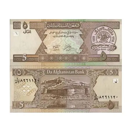 Acheter En Ligne Billet de banque Afghanistan Pk N° 66 - 5 Afghanis