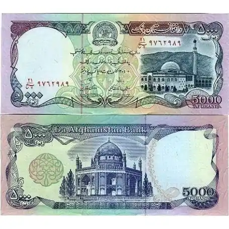 Livraison Express Billets banque Afghanistan Pk N° 62 - 5000 Afghanis