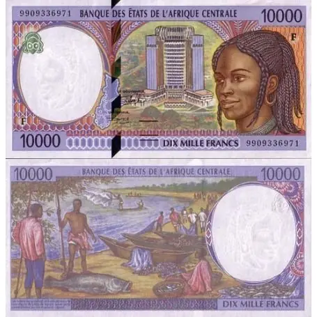 Billet de collection Afrique Centrale Centrafrique Pk N° 305 - 10000 Francs Réduction