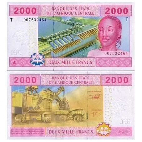 Satisfait Ou Remboursé Billets de banque Afrique Centrale Congo Repu Pk N° 108 - 2000 Francs