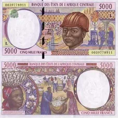 Billets banque Afrique Centrale Gabon Pk N° 404 - 5000 Francs Top Qualité