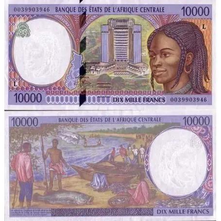 Billet de collection Afrique Centrale Gabon Pk N° 405 - 10000 Francs Retour Gratuit