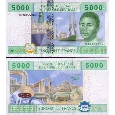 Billet de banque Afrique Centrale Guinee Equatoriale Pk N° 509 - 5000 Francs Meilleur Choix