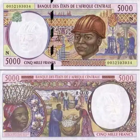 Tendance Billets banque Afrique Centrale Guinee Equatoriale Pk N° 504 - 5000 Francs