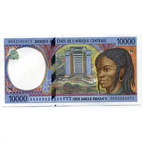 Billet de collection Afrique Centrale Guinee Equatoriale Pk N° 505 - 10000 Francs Soldes