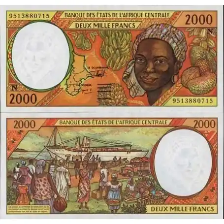 Billets banque Afrique Centrale Guinee Equatoriale Pk N° 503 - 2000 Francs Seulement Aujourd’hui