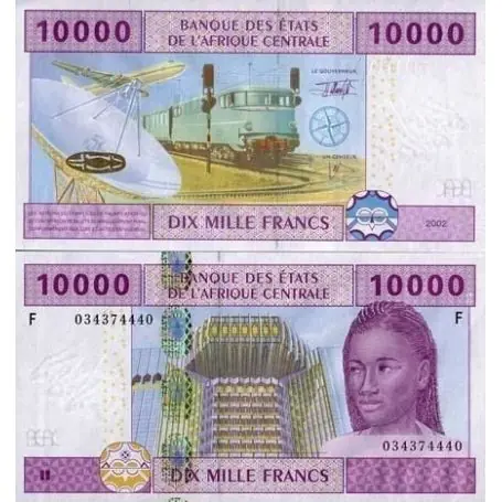 Promotion Saisonnière Billet de collection Afrique Centrale Guinee Equatoriale Pk N° 510 - 10000 Francs