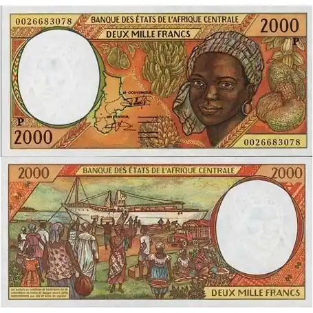 Billets de banque Afrique Centrale Tchad Pk N° 603 - 2000 Francs Nouveauté