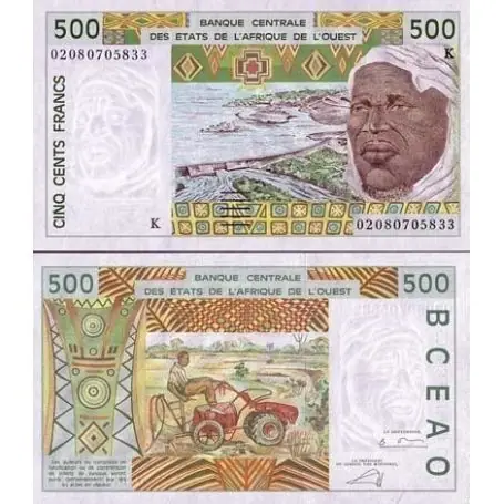 Meilleur Prix Billet de banque Afrique De L'ouest Senegal Pk N° 710 - 500 Francs