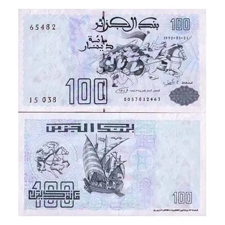 Billet de collection Algerie Pk N° 137 - 100 Dinars Tendance