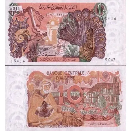 Super Prix Billets collection Algerie Pk N° 127 - 10 Dinars