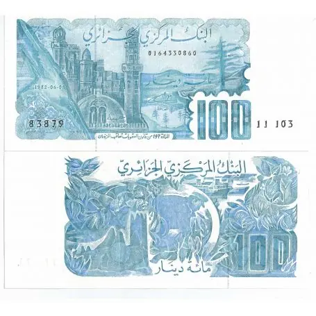 Certifié Billet de collection Algerie Pk N° 134 - 100 Dinars