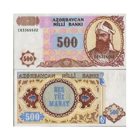 Billet de banque Azerbaidjan - Pk N° 19 - Billet de collection de 500 Manat Commander Vite