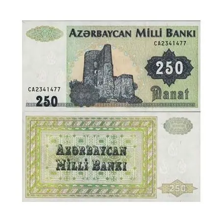 Billet Azerbaidjan collection Pk N° 13 - Billet de 250 Manat Dernière Chance