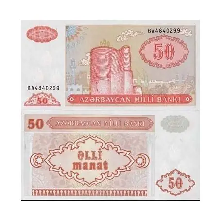 Billet de collection Azerbaidjan Pk N° 17 - Billet de 50 Manat Achat Immédiat