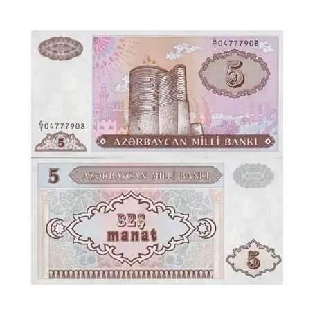 Billet de banque de 5 Manat - Billet de de collection Azerbaidjan - Pk N° 15 Nouveauté