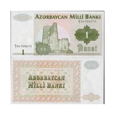 Billet de banque de 1 Manat Pk N° 11 - Billet de collection Azerbaidjan Édition Limitée