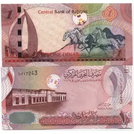 Billets collection Bahrain Pk N° 26 - 1 Dinar Gros Lot