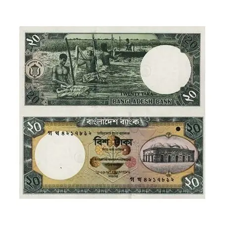 Billet de collection Bangladesh Pk N° 40 - 20 Taka Nouveauté