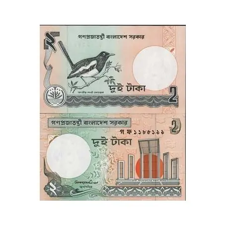 Billets de banque Bangladesh Pk N° 6H - 2 Taka Expédié Aujourd’hui