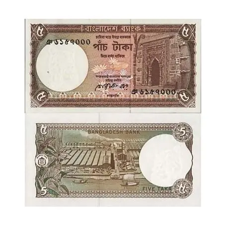 Billets banque Bangladesh Pk N° 25 - 5 Taka Nouvelle Collection