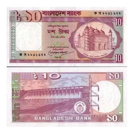 Paiement Sécurisé Billet de collection Bangladesh Pk N° 33 - 10 Taka