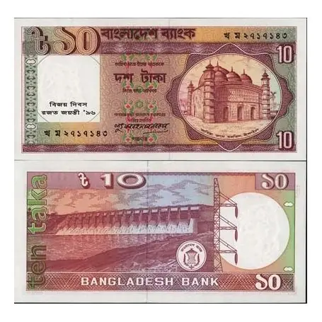 Achetez Aujourd’hui Billets banque Bangladesh Pk N° 26 - 10 Taka