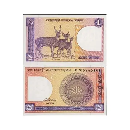 Prix Bas Billet de collection Bangladesh Pk N° 6 - 1 Taka