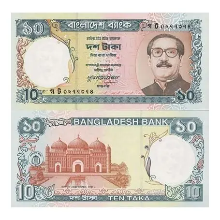 Achat Immédiat Billet de collection Bangladesh Pk N° 32 - 10 Taka
