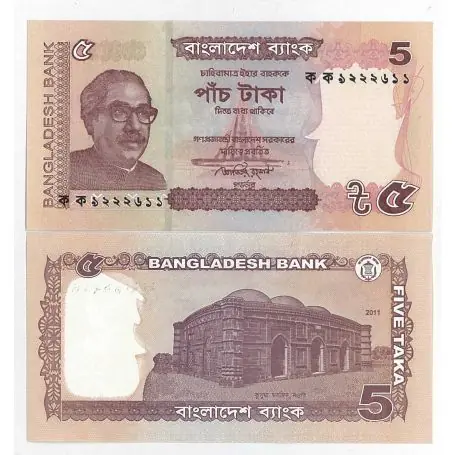 Remise Billets collection Bangladesh Pk N° 53c - 5 Taka