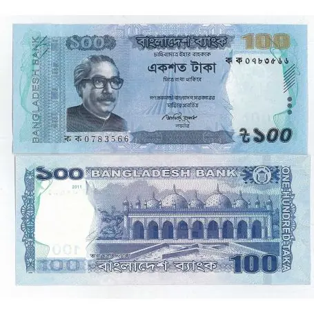 Meilleure Vente Billet de banque Bangladesh Pk N° 57C - 100 Taka