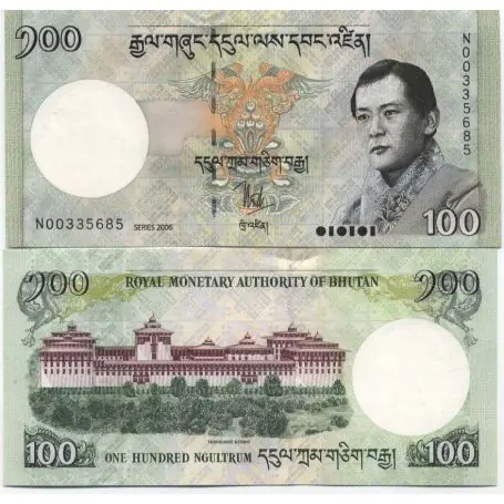 Billets collection Bhoutan Pk N° 32 - 100 Ngultrum Vente Flash