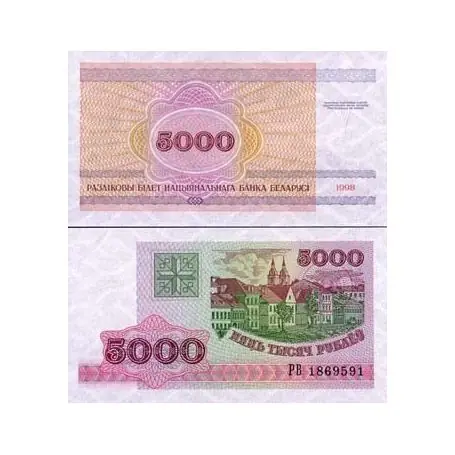 Bielorussie billet de collection Pk N° 17 - Billet de 5000 Rublei Commande En Gros