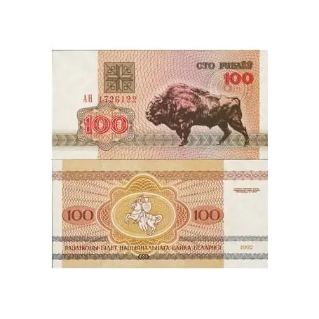 Meilleur Prix Billets banque Bielorussie Pk N° 8 - 100 Rublei