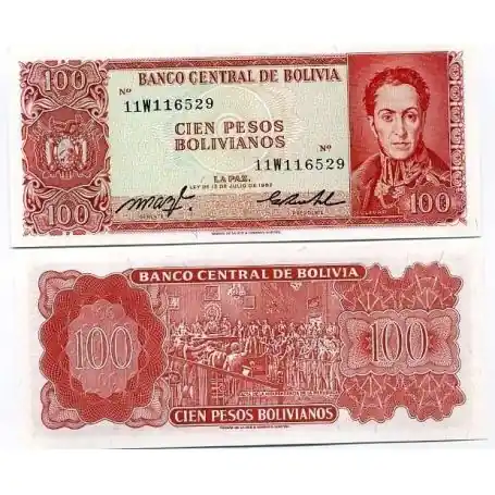 Offre Exclusive Billets banque Bolivie Pk N° 164 - 100 Pesos