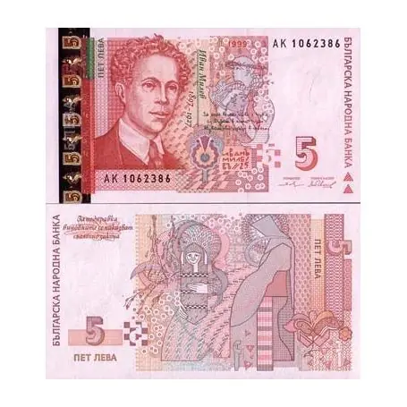 Prix Cassé Billets banque Bulgarie Pk N° 116 - 5 Leva