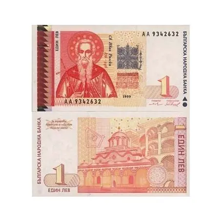 Usine Directe Billet de banque Bulgarie Pk N° 114 - 1 Lev