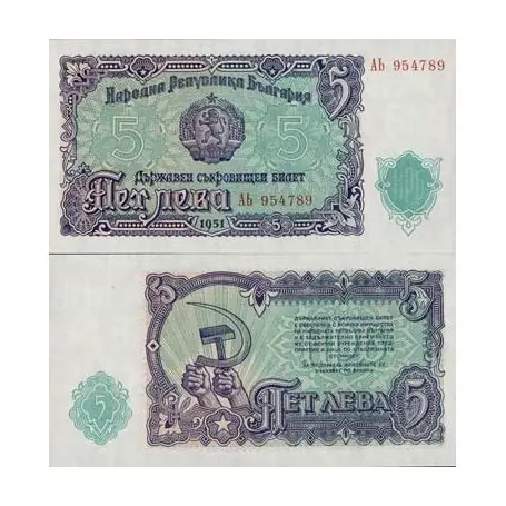 Bon Marché Billets de banque Bulgarie Pk N° 82 - 5 Leva