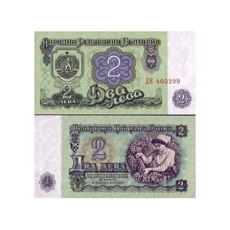 Vente Directe Billet de banque Bulgarie Pk N° 94 - 2 LEV
