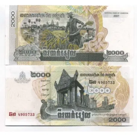 Billet de collection Cambodge Pk N° 59 - 2000 Riels Offre Spéciale