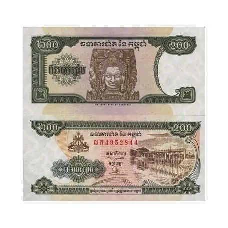 Billets collection Cambodge Pk N° 42 - 200 Riel Meilleur Choix