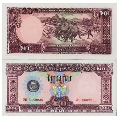 Super Prix Billets de banque Cambodge Pk N° 31 - 20 Riels