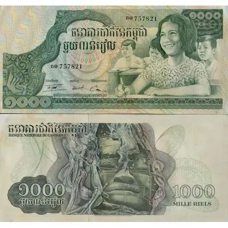Billets banque Cambodge Pk N° 17 - 1000 Riels Premium