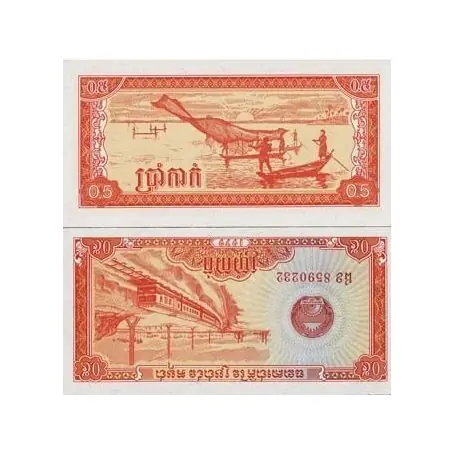 Gros Lot Billets collection Cambodge Pk N° 27 - 0,5 Riel
