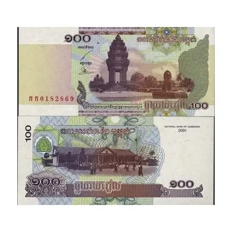 Offre Du Jour Billets banque Cambodge Pk N° 53 - 100 Riel