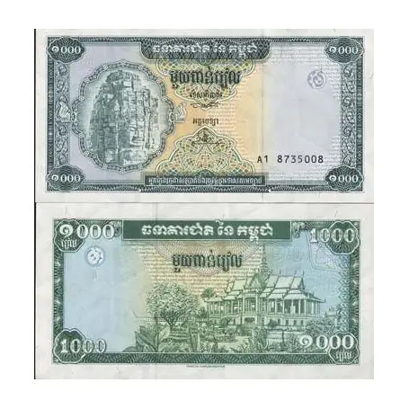 Satisfait Ou Remboursé Billet de collection CAMBODGE Pk N° 44 - 1000 RIELS