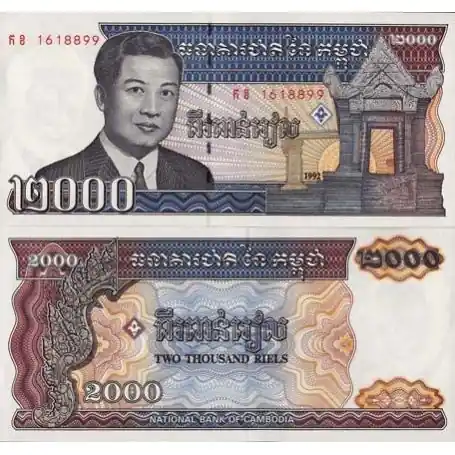 Billets de banque Cambodge Pk N° 40 - 2000 Riels Expédié Aujourd’hui